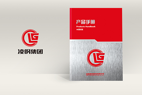 產(chǎn)品手冊設(shè)計
